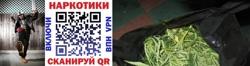 Виды наркотиков купить Каменка Марихуана  COCAIN  ГАШИШ  АМФЕТАМИН  Метадон  mega ТОР  МЕФ 
