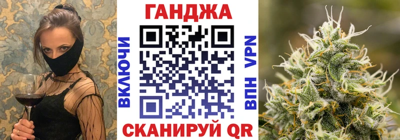 Мефедрон Каменка