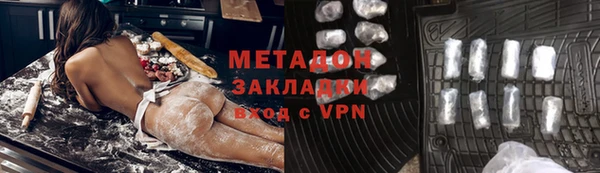 винт Медвежьегорск