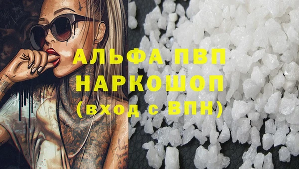 метадон Михайловск
