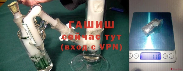 ПСИЛОЦИБИНОВЫЕ ГРИБЫ Михайловка