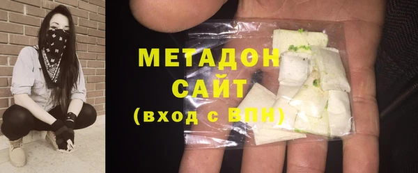 круглые Мегион