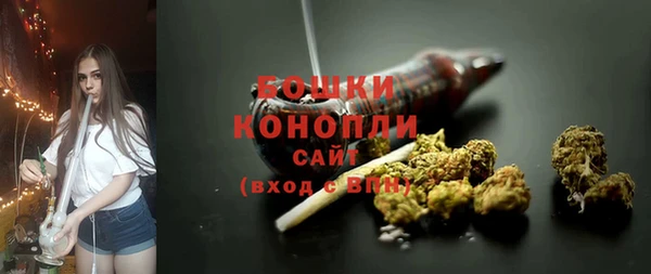 мяу мяу мука Михайлов