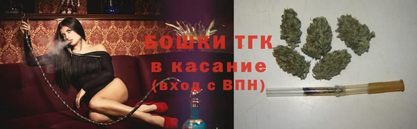 круглые Мегион