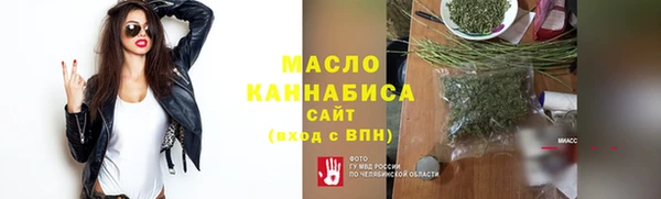мяу мяу мука Михайлов
