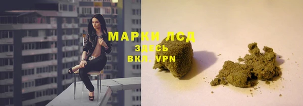 круглые Мегион