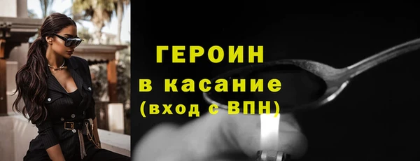 мяу мяу мука Михайлов