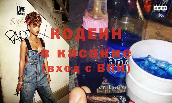 круглые Мегион