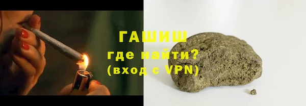 мяу мяу мука Михайлов