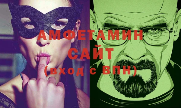 винт Медвежьегорск