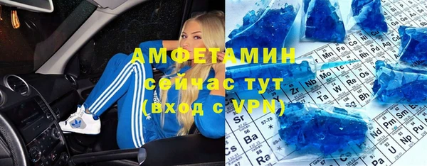 круглые Мегион