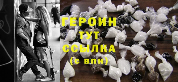 индика Медногорск