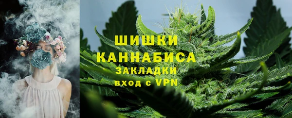 метадон Михайловск