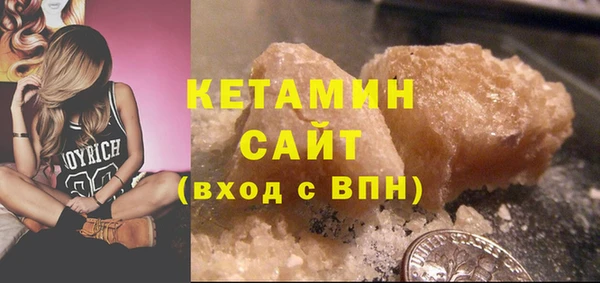 круглые Мегион