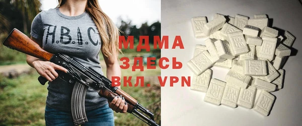 мяу мяу мука Михайлов