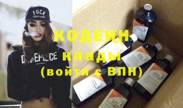 мдпв Магадан