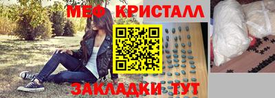 марки lsd Будённовск