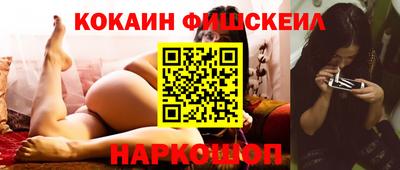 спиды Гагарин