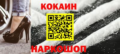 прущая мука Гусиноозёрск