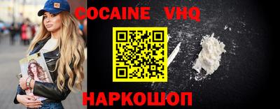 марки lsd Будённовск