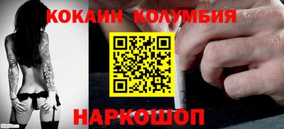 спиды Гагарин