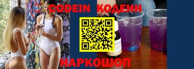 прущая мука Гусиноозёрск