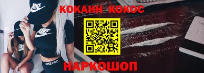 СК Бугуруслан