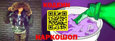 мескалин Гусев