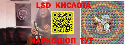 каннабис Бузулук