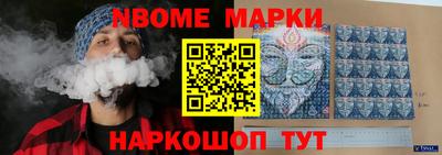 каннабис Бузулук