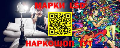 наркотики Гусь-Хрустальный