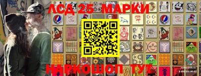 каннабис Бузулук