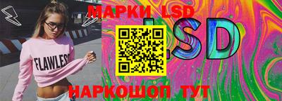 каннабис Бузулук