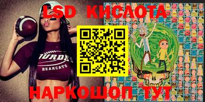 наркотики Гусь-Хрустальный