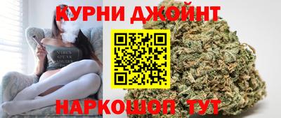 наркотики Гусь-Хрустальный