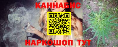 прущая мука Гусиноозёрск
