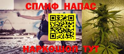 мескалин Гусев