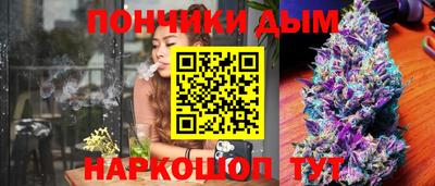 мескалин Гусев