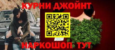 СК Бугуруслан