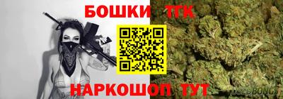 мескалин Гусев