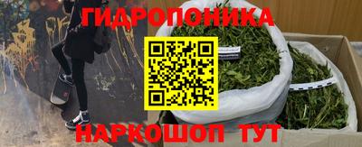 СК Бугуруслан