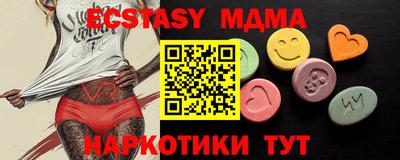 спиды Гагарин