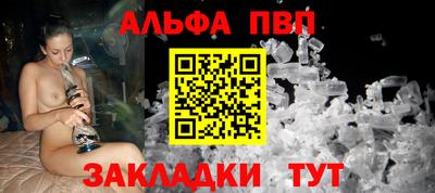 СК Бугуруслан