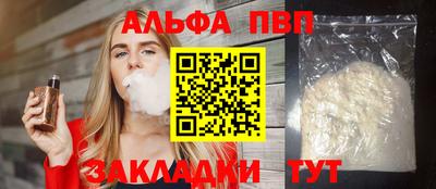 наркотики Гусь-Хрустальный