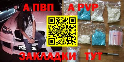 наркотики Гусь-Хрустальный