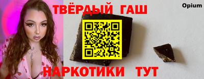 СК Бугуруслан