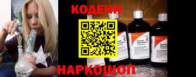 прущая мука Гусиноозёрск