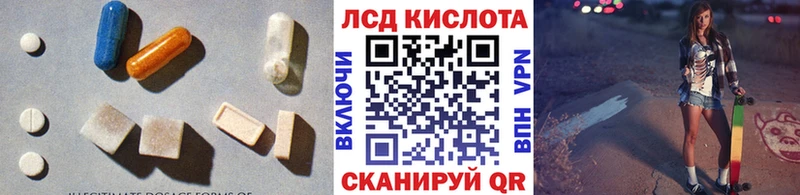 наркота  OMG сайт  LSD-25 экстази ecstasy  darknet состав  Каменка 