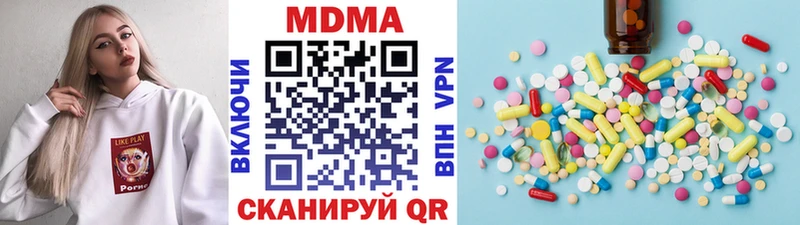 МЕГА ONION  Каменка  МДМА VHQ 